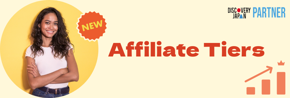 アフィリエイトティアトップバナー