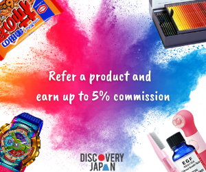Discovery Japan Mall アフィリエイト
