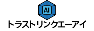 トラストリンクエーアイ